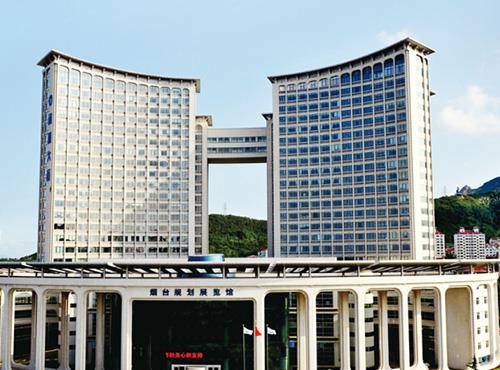 山东.烟台市展览馆